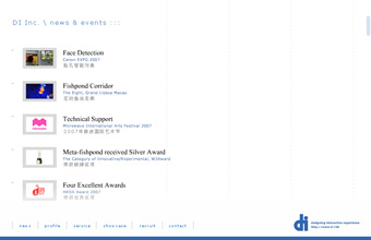 DI Inc.