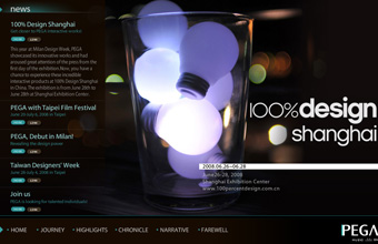 :::PEGA:::Design & Engineering