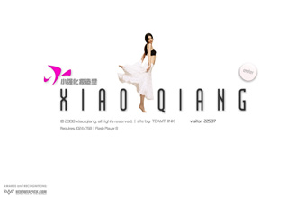 XIAO QIANG