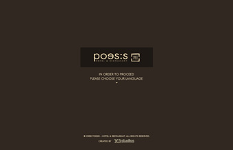 POESIS - Hotel & Restaurant
