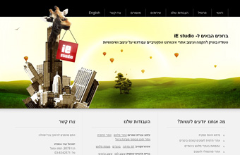 IEstudio