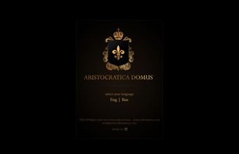 Aristocratica Domus