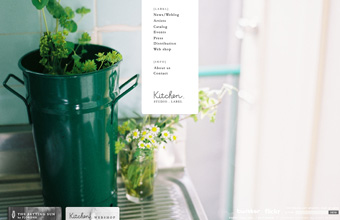 Kitchen. Label