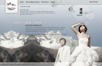 Lijiang Vision Singapore