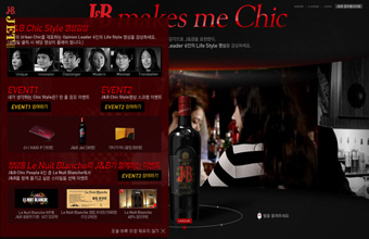 J&B