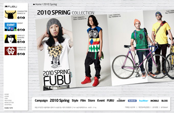 FUBU2010