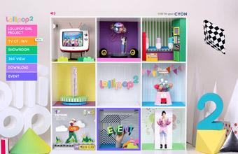 CYON LOLLIPOP2