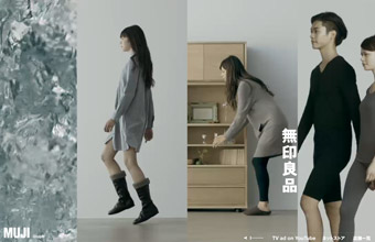 MUJI Motion