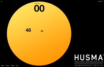HUSMA&trade;