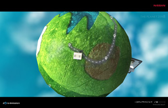 THE PLANET ZERO