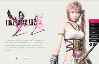 FINAL FANTASY XIII-2