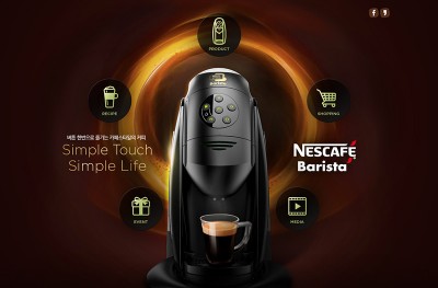 NESCAFE BARISTA