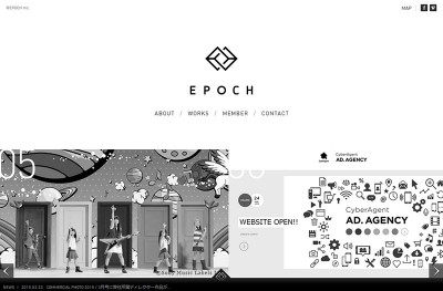 EPOCH