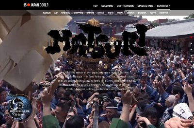 IJC MATSURI | IS JAPAN COOL?