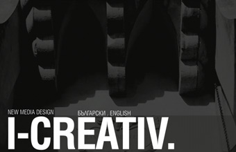 I-creativ