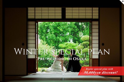 Winter special plan 2014 Pre-wedding in Osaka