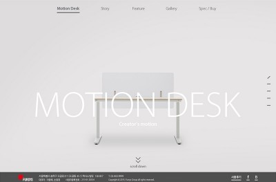 Motion Desk