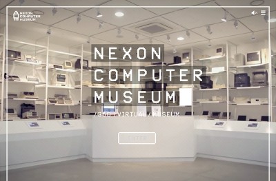NEXON COMPUTER MUSEUM